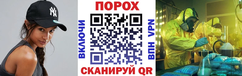 АМФ Розовый  Купить  Чайковский 