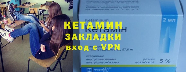 MDMA Елизово