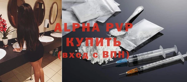 MDMA Елизово