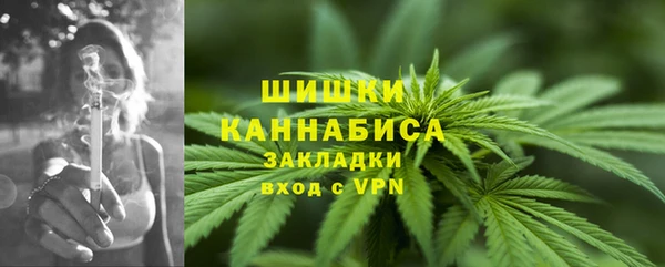 MDMA Елизово