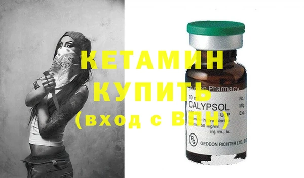 MDMA Елизово