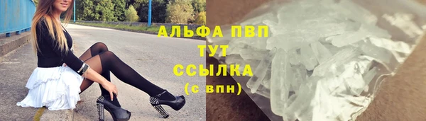 MDMA Елизово