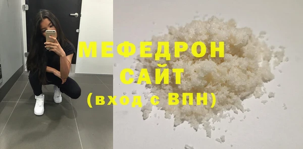 скорость Ельня