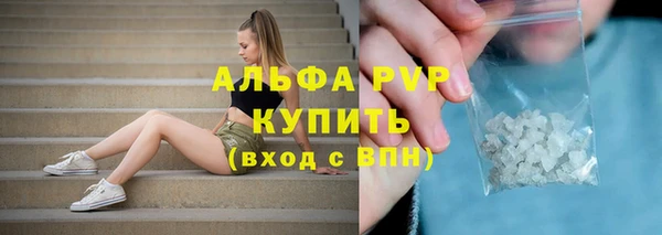 MDMA Елизово