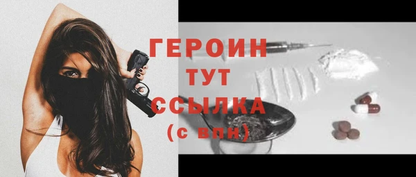 MDMA Елизово