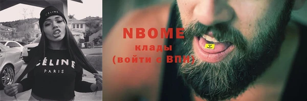MDMA Елизово