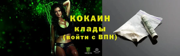 MDMA Елизово