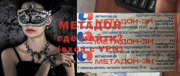 MDMA Елизово