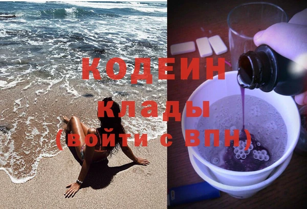 MDMA Елизово