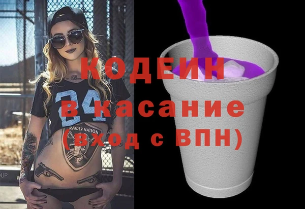 MDMA Елизово