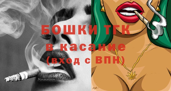 MDMA Елизово
