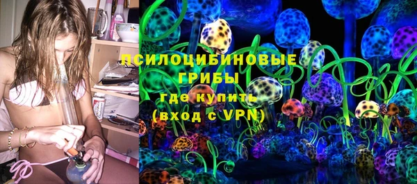 первитин Елабуга