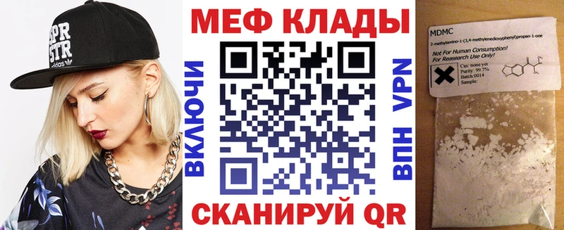 МЕФ VHQ  Чайковский 