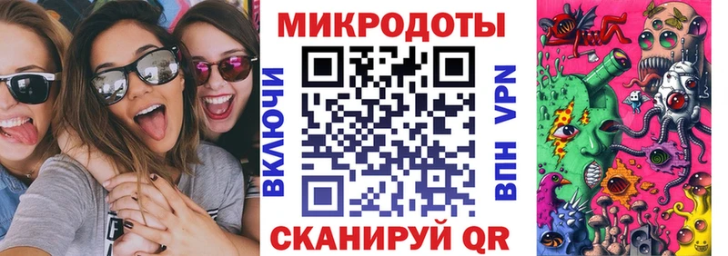 Галлюциногенные грибы Psilocybine cubensis Купить Чайковский